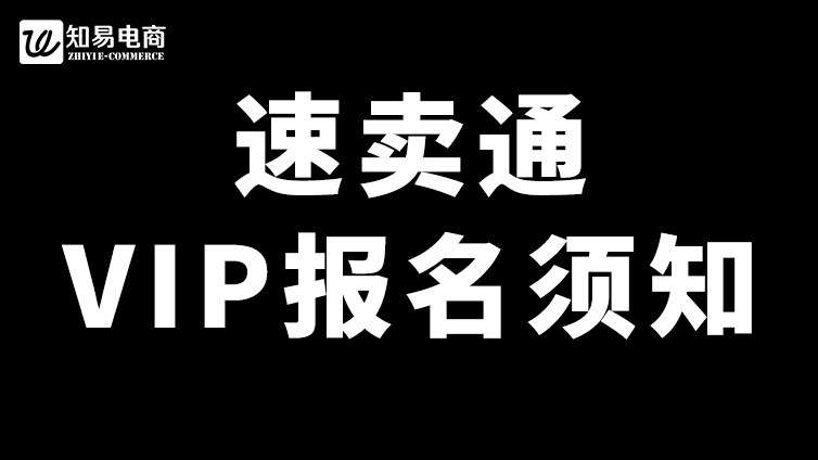 用AI生成的图片，到底算不算侵权？避开知识产权雷区就现在！